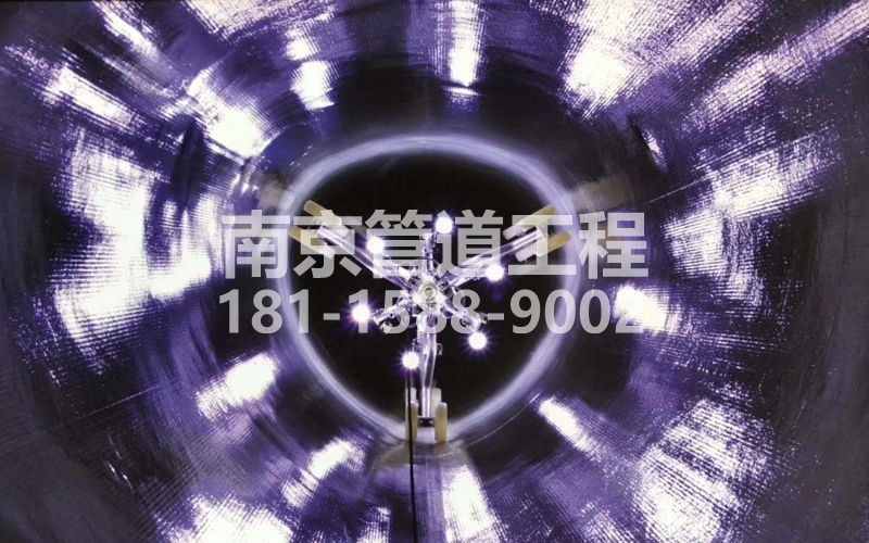 225仙鹤山庄管道修复