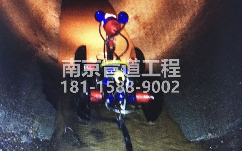 仙鹤山庄管道机器人检测