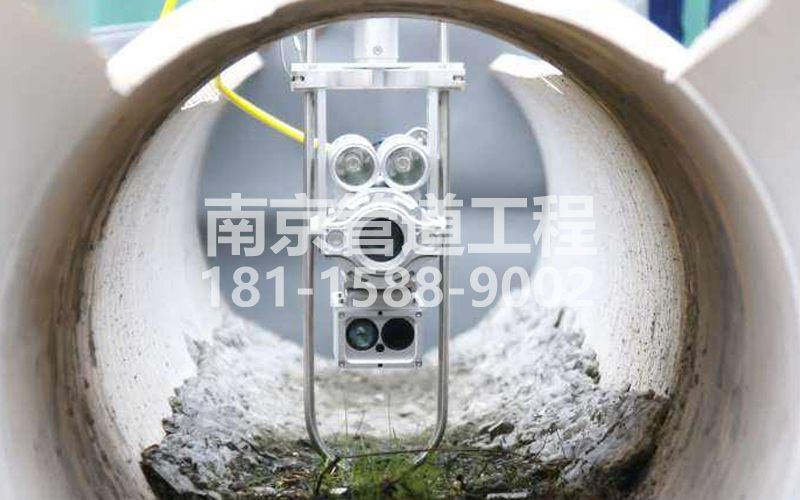 仙鹤山庄QV检测