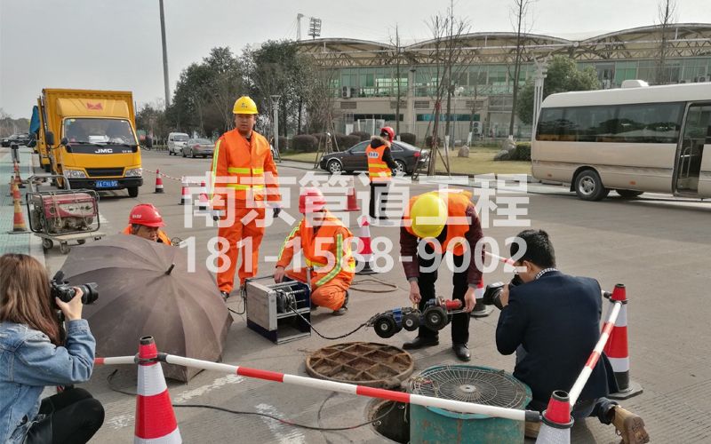 仙鹤山庄管道检测