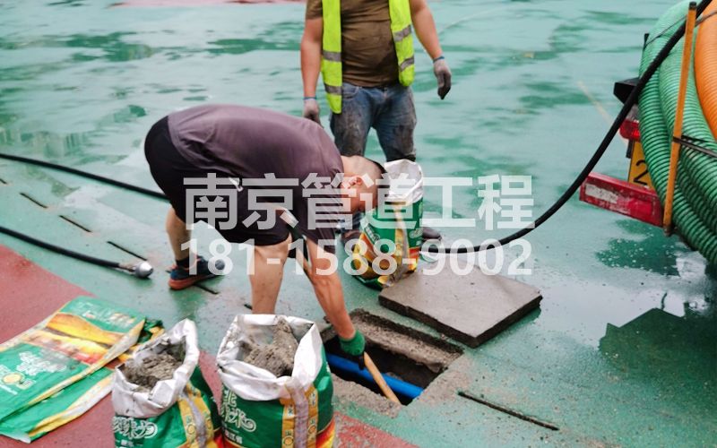 218仙鹤山庄管道清淤