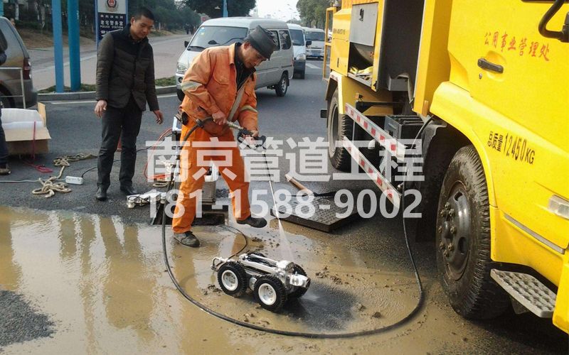 222仙鹤山庄CCTV检测