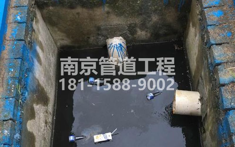 238仙鹤山庄抽污水