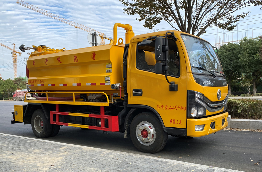 282仙鹤山庄清洗吸污车