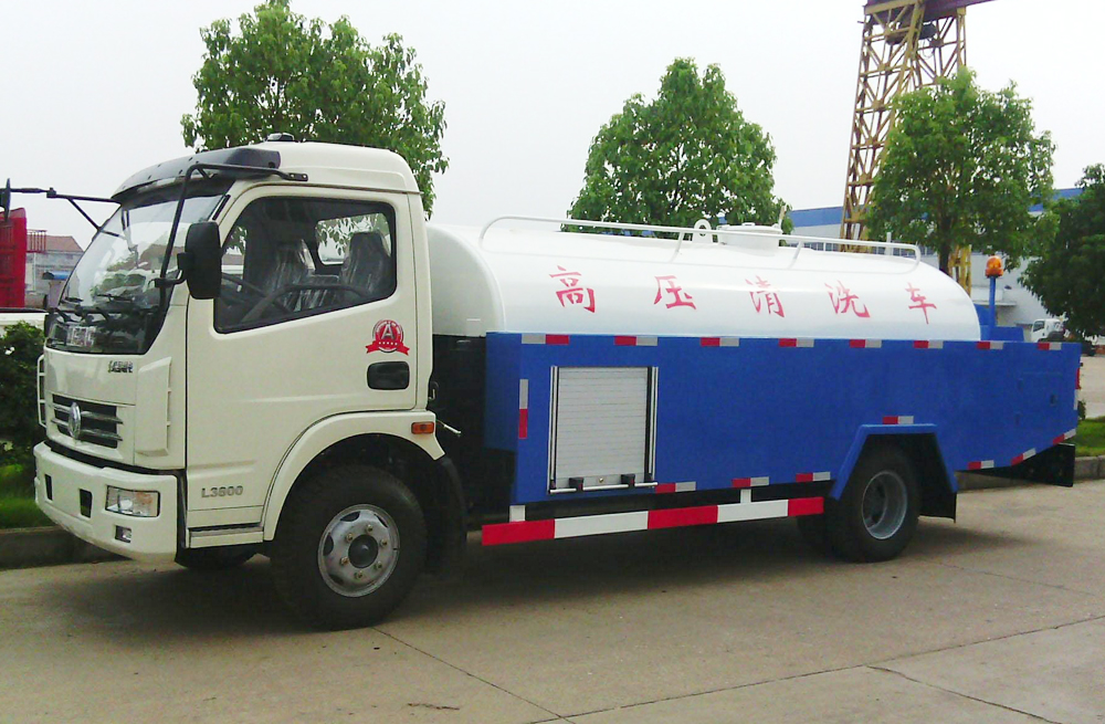 280仙鹤山庄管道高压清洗车