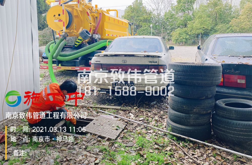 321仙鹤山庄工厂清掏化粪池