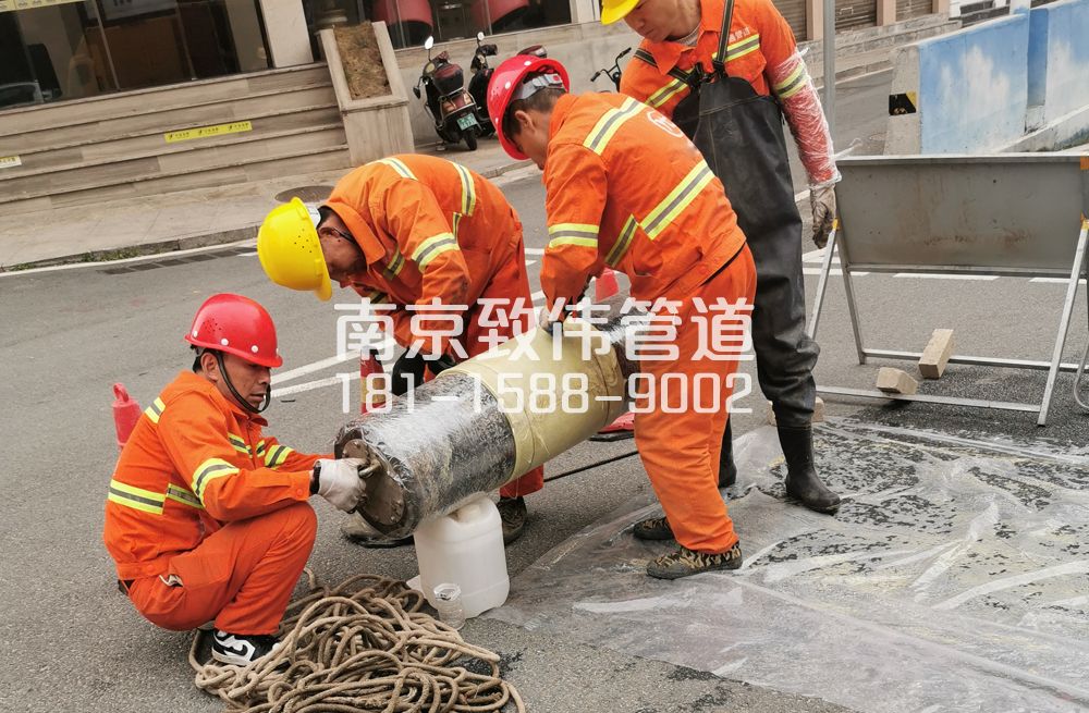 339仙鹤山庄管道修复