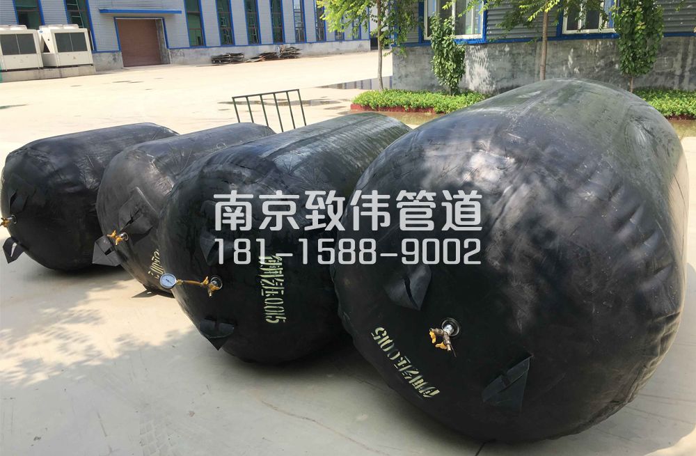 336仙鹤山庄管道封堵气囊