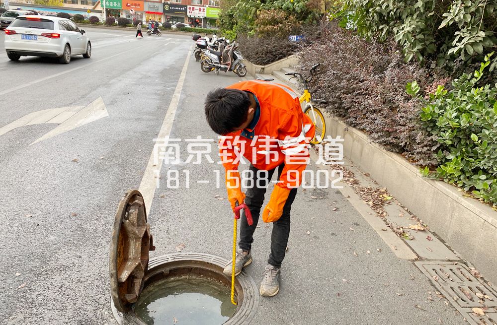 357仙鹤山庄市政管道疏通排查