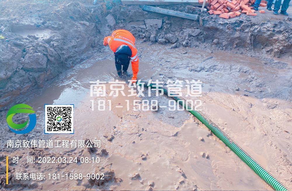 仙鹤山庄工地泥浆清理