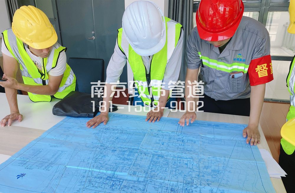 仙鹤山庄管道探测