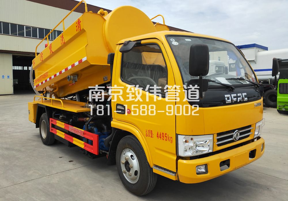 374仙鹤山庄4方吸污车