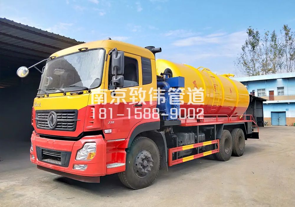 373仙鹤山庄12方吸污车