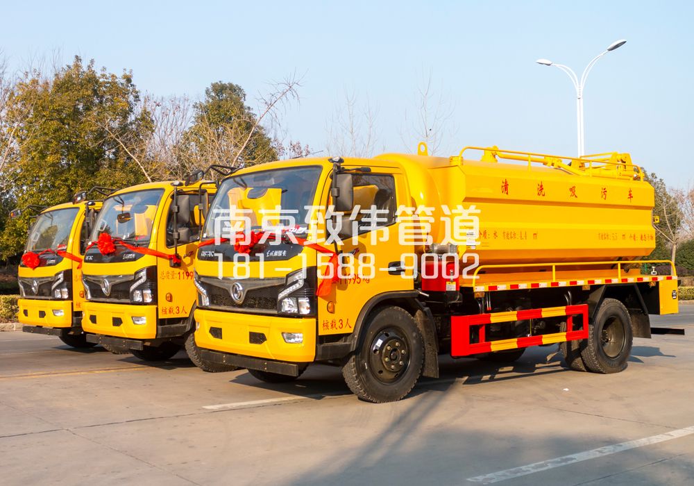 369仙鹤山庄多利卡吸污车