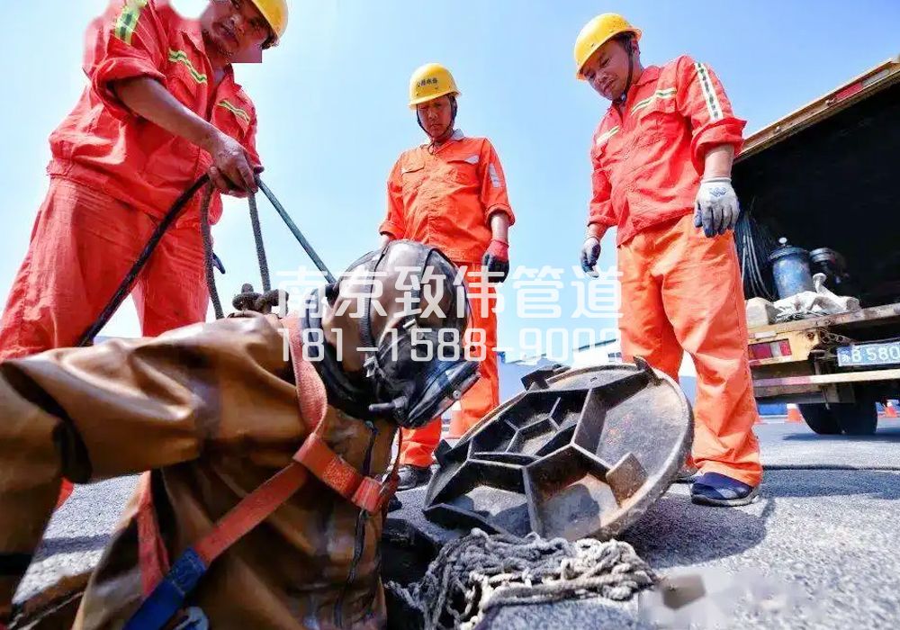 仙鹤山庄有限空间作业